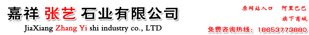 鑄造煤粉廠家